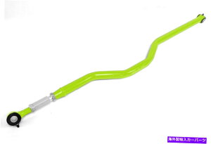 {[WCg Gecko Green Right Hand Drive Jeep Wrangler JK 07-18 Steinjagerppn[ho[ Gecko Green Right Hand Drive Panhard Bar For Jeep Wrangler JK 07-18 Steinjager