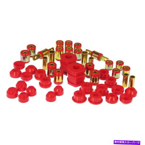�{�[���W���C���g �z���_CR-V 1997-2001 PROTHANE 8-2021�g�[�^���u�b�V���O�L�b�g For Honda CR-V 1997-2001 Prothane 8-2021 Total Bushing Kit�y���s�A���i�z
