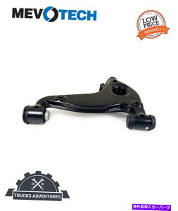 �{�[���W���C���g Mevotech Supreme CMS101127�T�X�y���V�����R���g���[���A�[�� Mevotech Supreme CMS101127 Suspension Control Arm