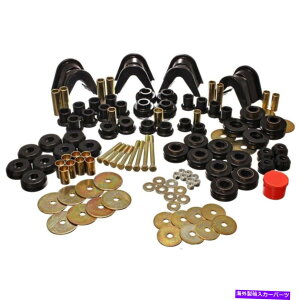 �{�[���W���C���g 4.18105G�G�l���M�[�����t�}�X�^�[�u�b�V���O�L�b�g�t�H�[�h�u�����R�̐V����1966-1972,1974-1977 4.18105G Energy Susp Master Bushing Kit New for Ford Bronco 1966-1972,1974-1977