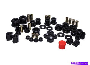 {[WCg GlM[TXyV06-11z_VrbNSIO[}X^[ubVOZbg Energy Suspension 06-11 Honda Civic Si Gray Master Bushing Set
