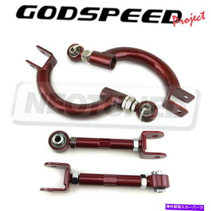 �{�[���W���C���g Godspeed�����\��Gen2���A�L�����o�[+�g���N�V�����R���g���[���A�[���L�b�g240SX S13�p�Z�b�g Godspeed Adjustable Gen2 Rear Camber+Traction Control Arm Kit Set For 240sx S13
