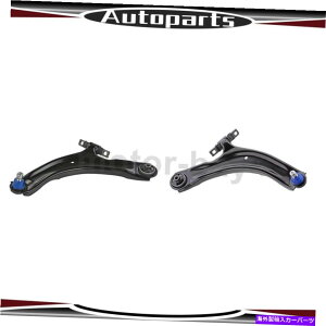 {[WCg YRogue Mevotech2xtg[[Rg[A[w/{[WCg For Nissan Rogue Mevotech 2X Front Lower Control Arm W/ Ball Joint