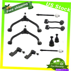 {[WCg 10pctgRg[A[{[WCg^CbhXEFC02-04W[voeB 10pc Front Upper Control arm Ball Joint Tie rod Sway Link For 02-04 Jeep Liberty