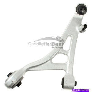 {[WCg CtBjeBQ45p1̐V{̃TXyVRg[A[tgE54500AR000 One New Genuine Suspension Control Arm Front Right 54500AR000 for Infiniti Q45