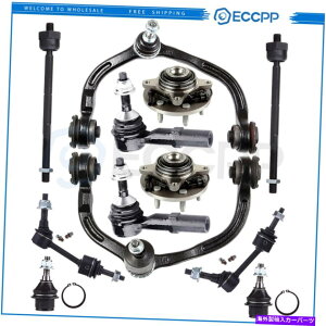 {[WCg 12s[Xtg^CbhGhXEFCo[GhN2003 04 05-2006 Ford Expedition 12Pieces Front Tie Rod End Sway Bar End Link For 2003 04 05-2006 Ford Expedition