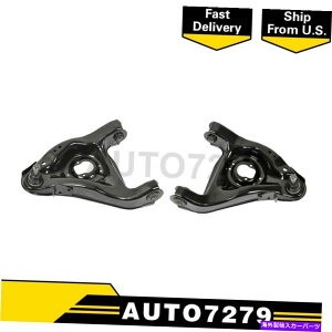 �{�[���W���C���g ���[�O�t�����g���E�A�[2PCS�R���g���[���A�[���ƃ{�[���W���C���g��hombre 1997-20000 MOOG Front Lower 2PCS Control Arm & Ball Joint For Isuzu Hombre 1997-2000�y���s�A���i�z