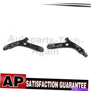 �{�[���W���C���g Kia Soul 2014-2018�̃R���g���[���A�[�����{�[���W���C���g�t�����g�����Z�b�g2 Control Arm & Ball Joint Front Lower Set Of 2 For Kia Soul 2014-2018�y���s�A���i�z