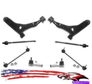 �{�[���W���C���g �����R���g���[���A�[���h��o�[�����N�����O���^�C���b�h�{���{S40 V49 1.9L 01-04 Lower Control Arms Sway Bar Links Inner Outer Tie Rods Volvo S40 V49 1.9L 01-04