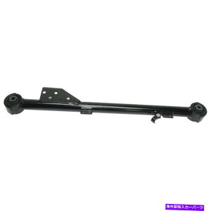 {[WCg Pathfinder Pathfinder Armada QX4p̃g[ORg[AAbp[уEA[4PCLbg Trailing Control Rear Upper & Lower 4pc Kit For Pathfinder Pathfinder Armada QX4