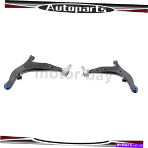 �{�[���W���C���g ���Y�N�G�X�gMevotech 2x�t�����g���[���[�R���g���[���A�[���t���{�[���W���C���g For Nissan Quest Mevotech 2X Front Lower Control Arm W/ Ball Joint�y���s�A���i�z
