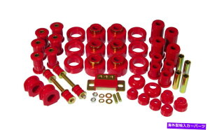 ボールジョイント PROTHANE 88-98 GM C10 C1500 C20 C2500 C30完全なサスペンションブッシングキット(赤) Prothane 88-98 GM C10 C1500 C20 C2500 C30 Complete Suspension Bushing Kit (Red)