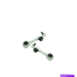{[WCg tg[_[Rg[A[{[WCgLH RHyA2PC W221 RWDpZbg Front Lower Forward Control Arm Ball Joint LH RH Pair 2pc Set for W221 RWD
