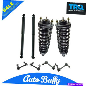 {[WCg TRQ 8 PCTXyVLbgXgbgXvOAZuw/ swayo[GhNVVK TRQ 8 pc Suspension Kit Strut & Spring Assemblies w/ Sway Bar End Links New