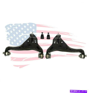 ボールジョイント 4つのPCサスペンションキットフォードエクスプローラーマーキュリーマウンテニアコントロールアームボールジョイント 4 Pc Suspension Kit for Ford Explorer Mercury Mountaineer Control Ar