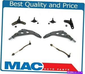 {[WCg 02-06~jN[p[LbgRg[A[{[WCg^CbhCi[AhAE^[8PC 02-06 Mini Cooper Kit Lower Control Arm Ball Joints Tie Rods Inner & Outer 8Pc