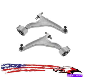 �{�[���W���C���g Cadillac SRX 10-16 Lifetime�ۏ؂̂��߂̐V�����t�����g���E���R���g���[���A�[�� New Front Left Right Lower Control Arms for Cadillac SRX 10-16 LIFETIME WARRANTY�y���s�A���i�z