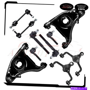 {[WCg tgRg[A[^CbhGhXEFCo[tBbg1998-2002tH[hNErNgA Front Control Arm Tie Rod End Sway Bar Fit For 1998-2002 Ford Crown Victoria