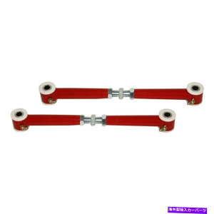 {[WCg _bW[d06-18AAbp[A[h\ȐA[ For Dodge Charger 06-18 Rear Upper Rearward Adjustable Control Arms