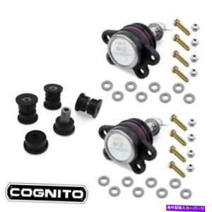 {[WCg Cognito Control ARM Rebuild Kit w/ Main Free Bolt in BJ 01-10 GM 2500HD 3500HD Cognito Control Arm Rebuild Kit w/ Main Free Bolt In BJ 01-10 GM 2500HD 3500HD