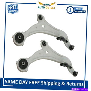 {[WCg 11-17YNGXĝ߂̐Vtg[[Rg[A[{[WCgAZuLHRHRH New Front Lower Control Arm & Ball Joint Assembly LH & RH For 11-17 Nissan Quest