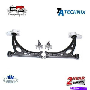 �{�[���W���C���g VW Scirocco�i13�j / Touran�i1T�j�̃L���X�g�X�`�[���t�����g�A�N�X���E�B�b�V���{�[�� - Ta Technix Cast Steel Front Axle Wishbone For VW Scirocco (13) / Touran (1T) - TA Technix�y���s�A���i�z