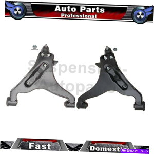 �{�[���W���C���g Mitsubishi Montero 2001-2006 2x Moog Front Lower Control Arm w/ ball Joven Fits Mitsubishi Montero 2001-2006 2X MOOG Front Lower Control Arm w/ Ball Joint�y���s�A���i�z