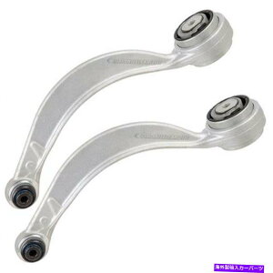 �{�[���W���C���g 1�g 1 Pair C2D6343 Front Lower Control Arms For Jaguar XJR XK XK8 XKR XF XFR S-Type