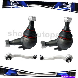 �{�[���W���C���g �����Z�f�X�x���cCLK320 SUSPENSIA 4OF�t�����g�T�X�y���V�����R���g���[���A�[���ƃ{�[���W���C���g�̏ꍇ For Mercedes-Benz CLK320 Suspensia 4Of Front Suspension Control Arm & Ball Joint�y���s