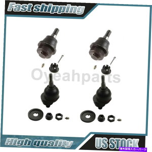 �{�[���W���C���g Hummer H2 2003-2009 Moog Front Upper Front Lower 4X�T�X�y���V�����{�[���W���C���g Fits Hummer H2 2003-2009 MOOG Front Upper Front Lower 4X Suspension Ball Joint�y���s�A���i�z
