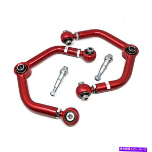 {[WCg 04-11 Mazda RX-8Godspeed\ȋʃxAOtgLo[A[Lbg Godspeed Adjustable Spherical Bearing Front Camber Arm Kit for 04-11 Mazda RX-8