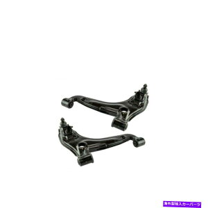 {[WCg tgTXyVRg[A[{[WCglh pair2pc miata mx5 for mx5 Front Suspension Lower Control Arm Ball Joint LH RH Pair 2pc For Miata MX5