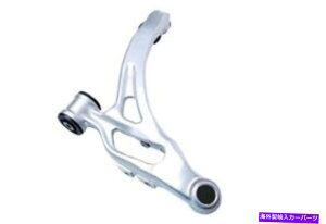 ボールジョイント Mevotech CMS801117 93-95 RX-7のサスペンションコントロールアームとボールジョイントアセンブリ Mevotech CMS801117 Suspension Control Arm and Ball Joint Assembly For 93-95 RX-7