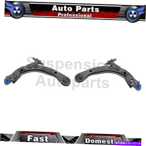 {[WCg 2008-2010V{[Rog2tg[[Rg[A[MevotechRg[A[ For 2008-2010 Chevrolet Cobalt 2 Front Lower Control Arm Mevotech Control Arms