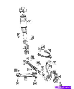 �{�[���W���C���g �{����MOPAR�����R���g���[���A�[���G�A�T�X�y���V������68508857AA�����ɂ��܂��� Genuine Mopar Lower Control Arm Air Suspension Left 68508857AA