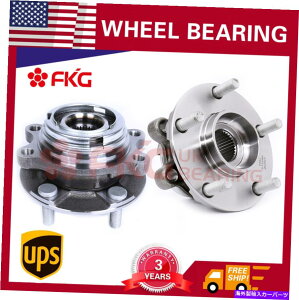 Wheel Hub Bearing �y�A�i2�j���Y�ő�̑O�փn�u���x�A�����OAltima 3.5L V6 w/ abs 513296 Pair (2)Front Wheel Hub & Bearing for Nissan Maxima Altima 3.5L V6 w/ ABS 513296�y���s�A���i�z