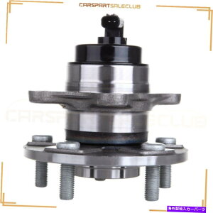 Wheel Hub Bearing 2001N2006ÑtgzC[xAOnuAZuNTXLS430x[X513163 Front Wheel Bearing & Hub Assembly For 2001-2006 Lexus Ls430 Base 513163
