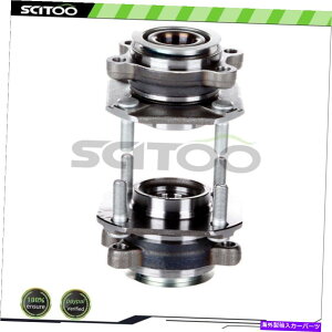 Wheel Hub Bearing 2 x�͓��Y�Z���g��07-2012�z�C�[���x�A�����O�n�u�h���C�o�[�܂��͏���ȑ��̃t�����g�ɓK�����܂� 2 X Fits Nissan Sentra 07-2012 Wheel Bearings Hub Driver or Passenger Side Front