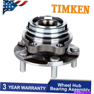 Wheel Hub Bearing 2009-2015̃eBPtgEzC[xAOnu2011NNGXg TIMKEN Front Right Wheel Bearing & Hub For 2009-2015 Nissan Murano 2011 Quest