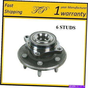 Wheel Hub Bearing �����J�[���i�r�Q�[�^�[2011-2014�̌�փn�u�x�A�����O�A�Z���u�� REAR Wheel Hub Bearing Assembly for LINCOLN NAVIGATOR 2011-2014�y���s�A���i�z
