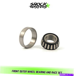 Wheel Hub Bearing 2006N2016ÑZfXxcS65 AMG̃tgAE^[zC[xAOƃ[XZbg Front Outer Wheel Bearing and Race Set for 2006 - 2016 Mercedes-Benz S65 AMG