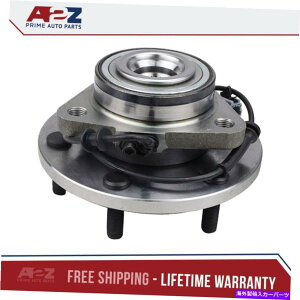 Wheel Hub Bearing 日産アルマダパスファインダータイタンQX56 2004-2007のフロントホイールベアリングとハブアセンブリ Front Wheel Bearing & Hub Assy for Nissan Armada Pathfinder Titan QX56 2004-2007