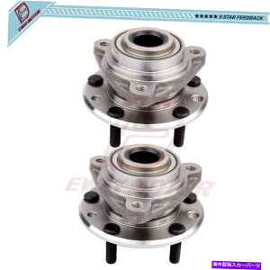 Wheel Hub Bearing RxbgZR-1nb`obN2hA2̌փnuƃxAOAZũyA Pair of 2 Rear Wheel Hub And Bearing Assembly For Corvette ZR-1 Hatchback 2-Door