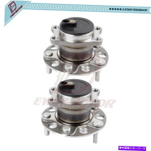 Wheel Hub Bearing 512332փnuxAOAZũyA_bWW[vRpXw/abs Pair of 512332 Rear Wheel Hub Bearing Assembly For Dodge Jeep Compass W/ABS