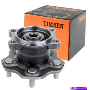 Wheel Hub Bearing YAeB}}LV}NGXĝ߂̃eBPAzC[xAOnuAZu Timken Rear wheel Bearing Hub Assembly For Nissan Altima Maxima Quest