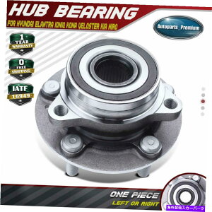 Wheel Hub Bearing q_C̃zC[xAOƃnuAZuGTRiCIjNFX^[LAj Wheel Bearing & Hub Assembly for Hyundai Elantra GT Kona Ioniq Veloster Kia Niro
