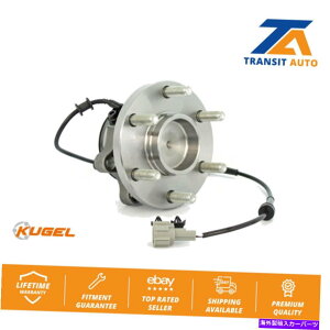 Wheel Hub Bearing 日産フロンティアパスファインダーXterra鈴木のフロントホイールベアリングハブアセンブリ Front Wheel Bearing Hub Assembly For Nissan Frontier Pathfinder Xterra Suzuki