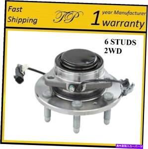 Wheel Hub Bearing GXJ[h/xO/^z/VGi2WDj14-16̑OփnuxAOAZu Front Wheel Hub Bearing Assembly For ESCALADE/SUBURBAN/TAHOE/SIERRA (2WD) 14-16