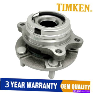 Wheel Hub Bearing 2007N2012ÑeBPtgzC[xAOnu2013 2013YAeB}2.5L w/abs TIMKEN Front Wheel Bearing & Hub For 2007- 2012 2013 Nissan Altima 2.5L w/ABS