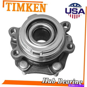 Wheel Hub Bearing eBPtgzC[xAOƓY}LV}AeB}CtBjeBJX35 QX60̃nu TIMKEN Front Wheel Bearing and Hub For Nissan Maxima Altima Infiniti JX35 QX60